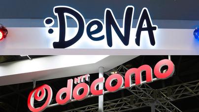 なぜ企業の新規事業は迷走するのか？ NTTドコモ、DeNA、ランサーズの事業開発経験者が説く「目的設定」の重要性